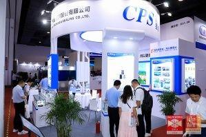 Valve World Asia Event image 1