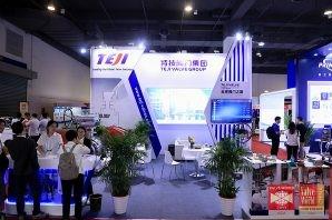 Valve World Asia Event image 2