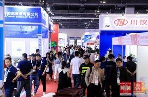 Valve World Asia Event image 3