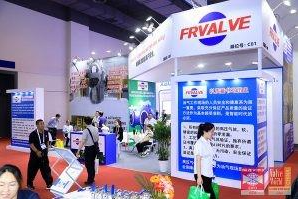 Valve World Asia Event image 4